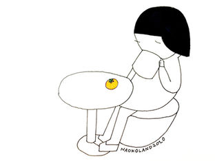 おはよう