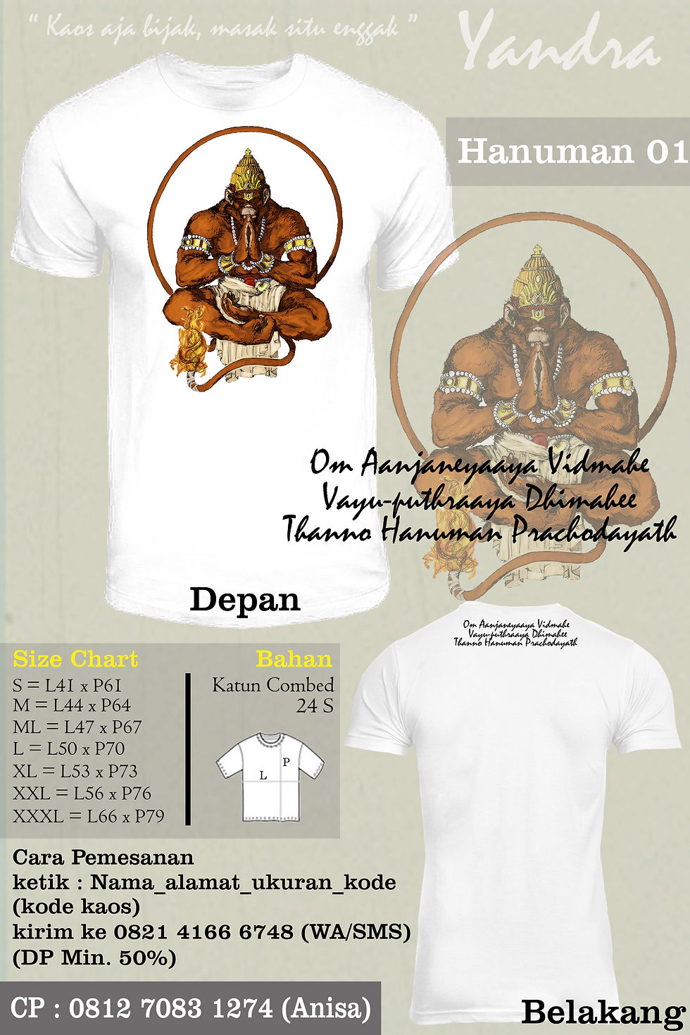 Thumbnail: Hanuman 01