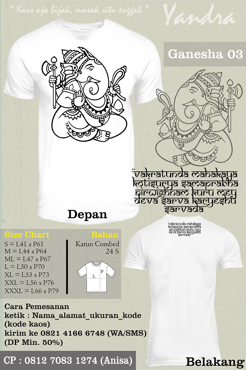 Thumbnail: Ganesha 03