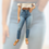 Thumbnail: PAIGE DENIM Cindy Destroyed Hem
