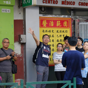 走遍外憂內患,下環如何絕處逢生?