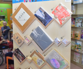 Zine2019-16