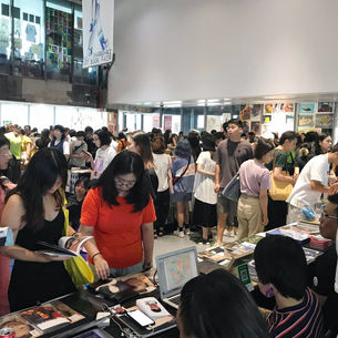 Art Book Fair 2019