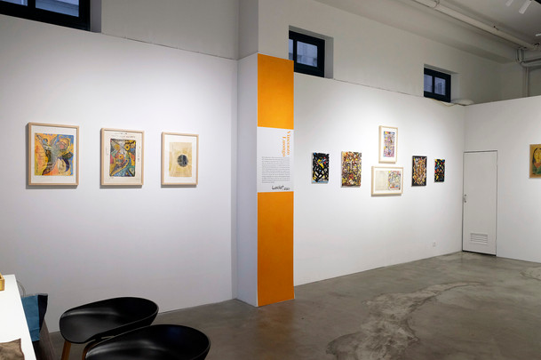 Taste from Art 07