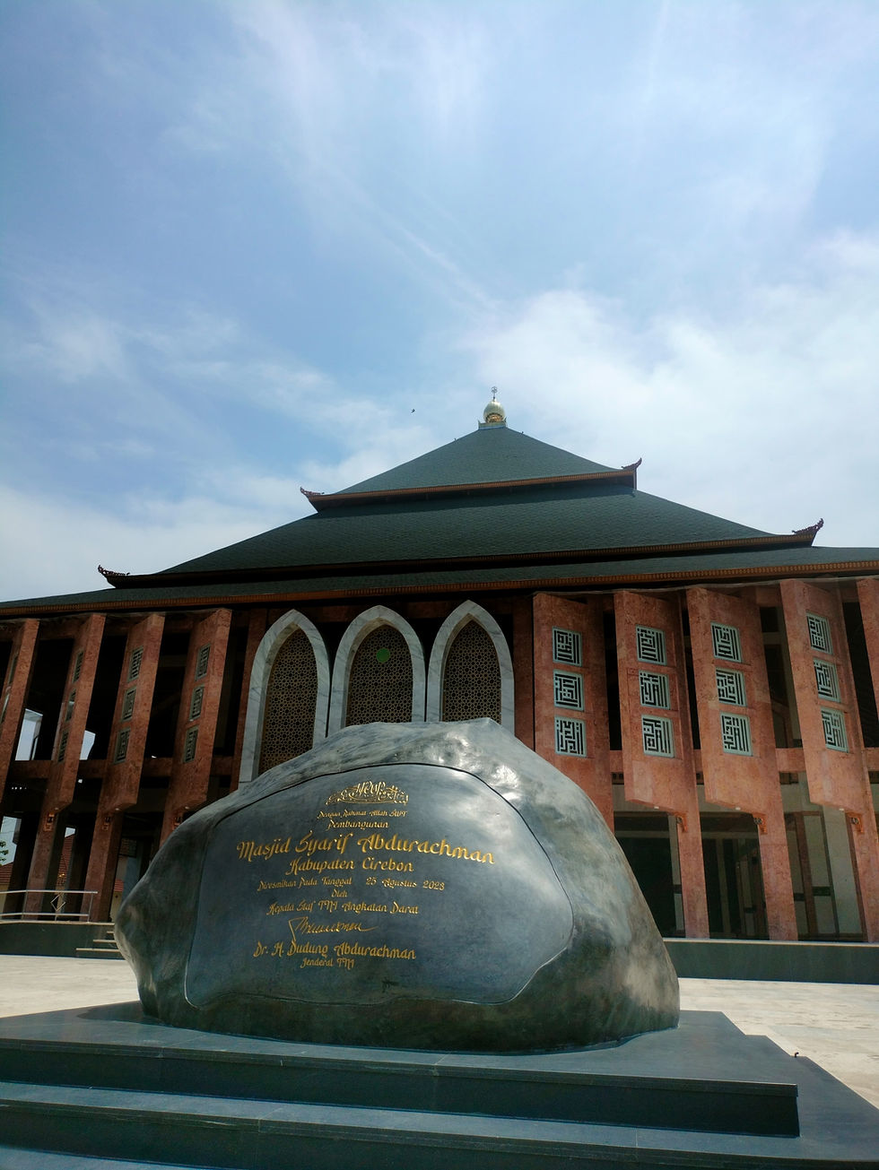Masjid Syarif Abdurachman