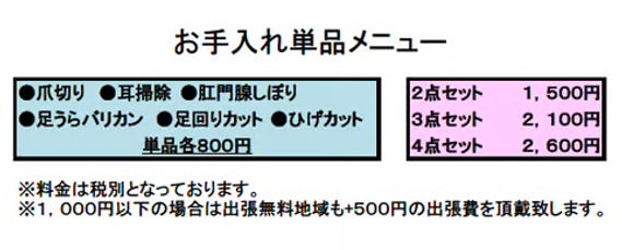 image0 (5).jpeg