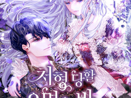 CHAPTER 4