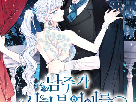 CHAPTER 30
