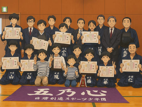 【2025年　無料見学・体験会実施のお知らせ】
