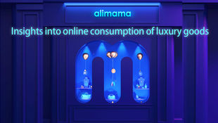 Insights report - Alimama online consumption of luxury goods