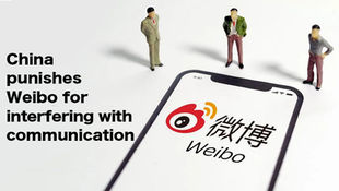 China Internet Supervision - Weibo Censorship