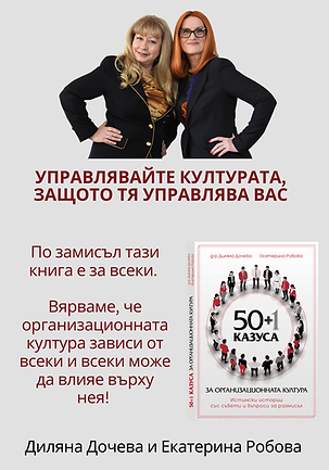 Постове Книга.png