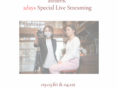 atelierR  6th anniversary