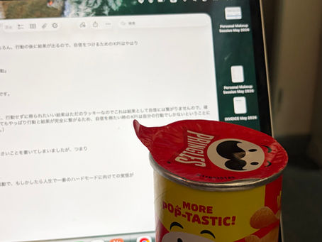 自信はどこからやってくるのか。