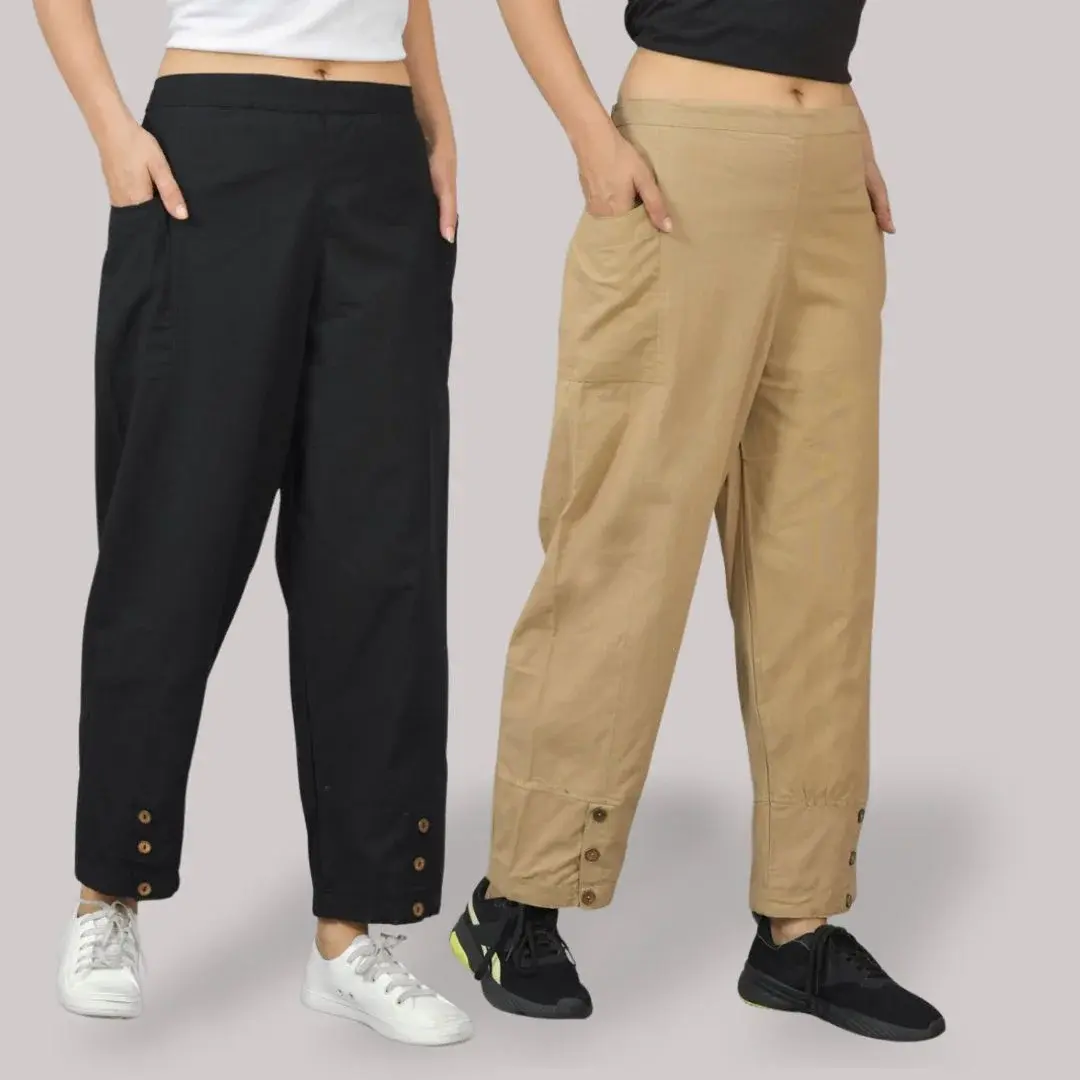Combo of 2 Cotton Side Pocket Beige and Black Straight Cargo