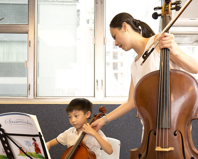 Cello lesson individual.jpg