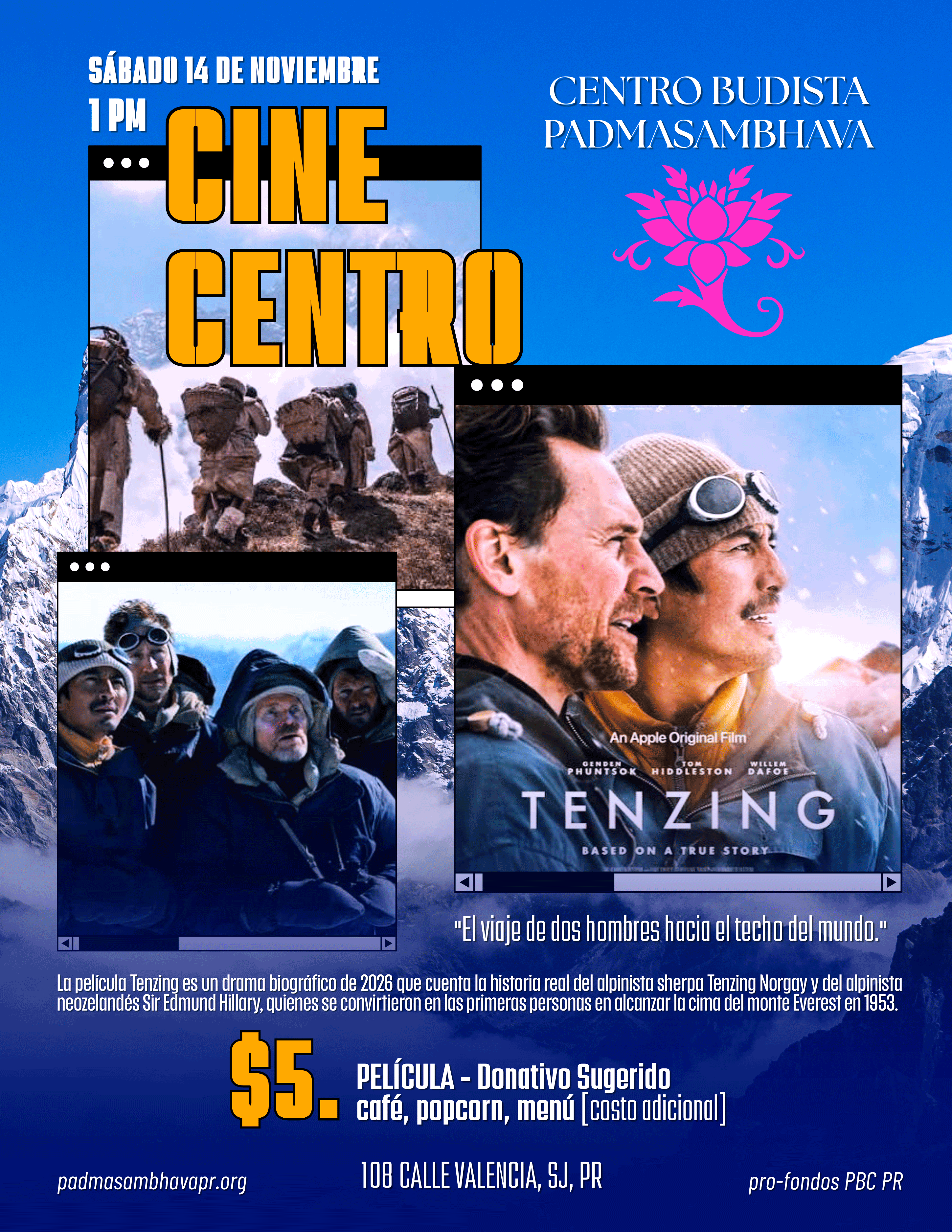 PBC-PR-Film-Flyer-copy-2.gif