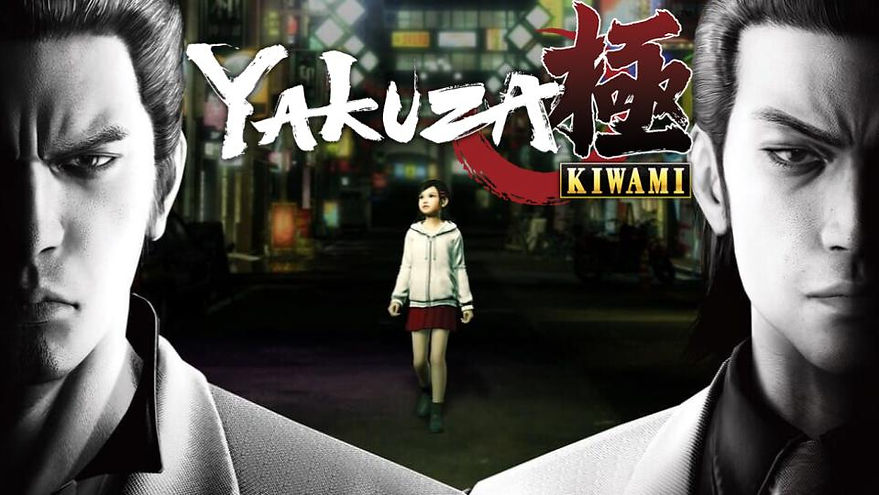 Yakuza-Title-1.jpg