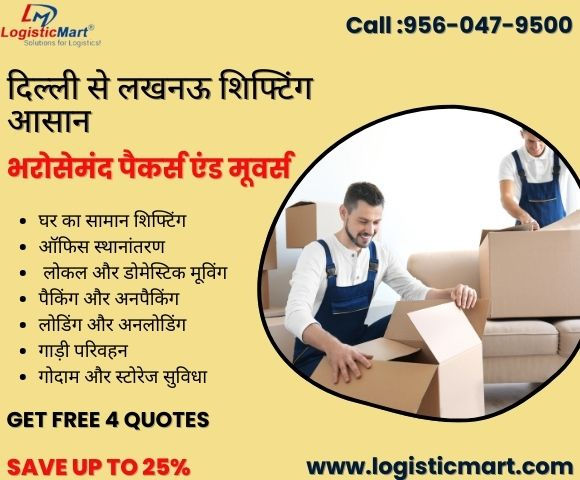 Packers and Movers Delhi to Lucknow