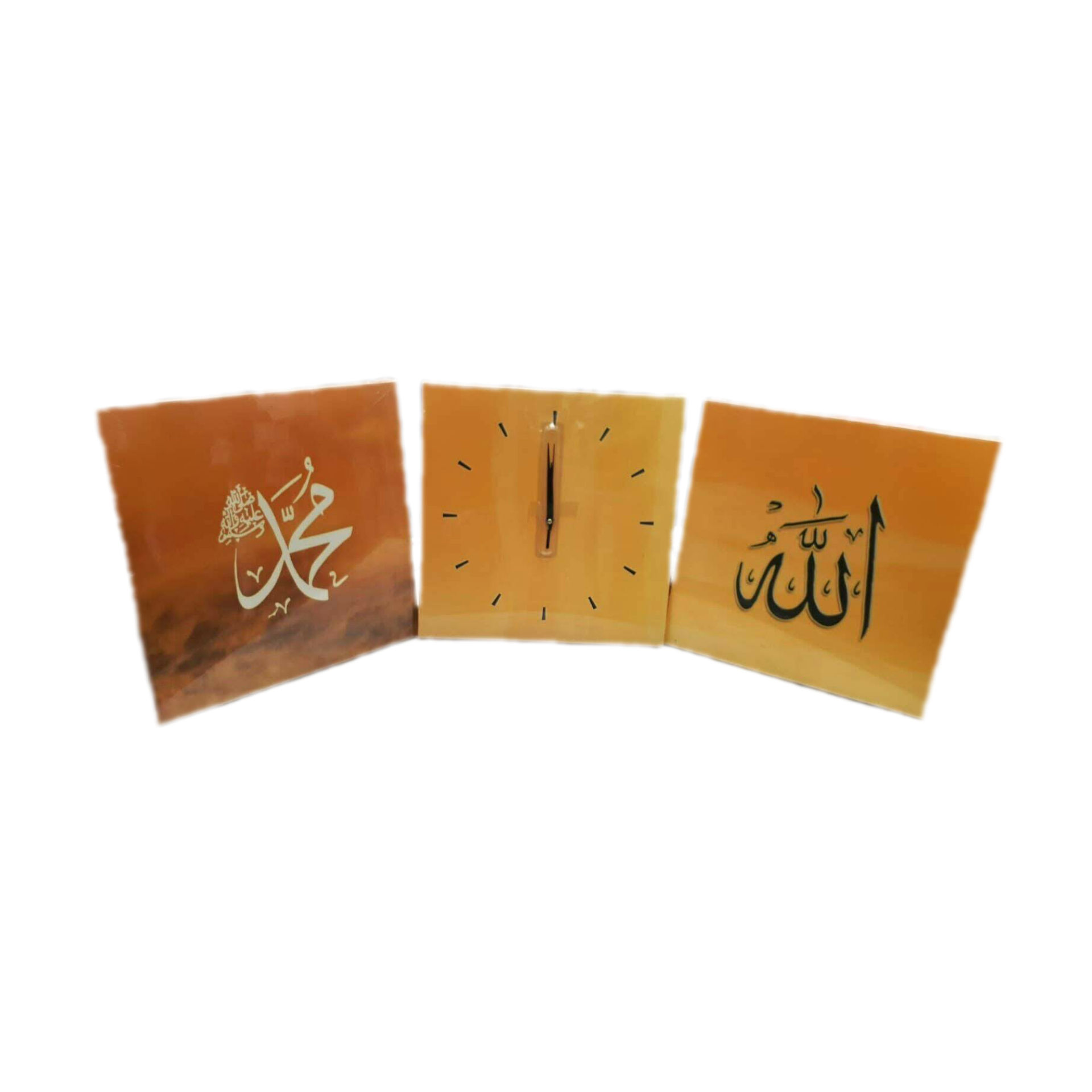 Islamic Canvas Allah Muhammad with Clock | Set of 3 | Wall Art Gift