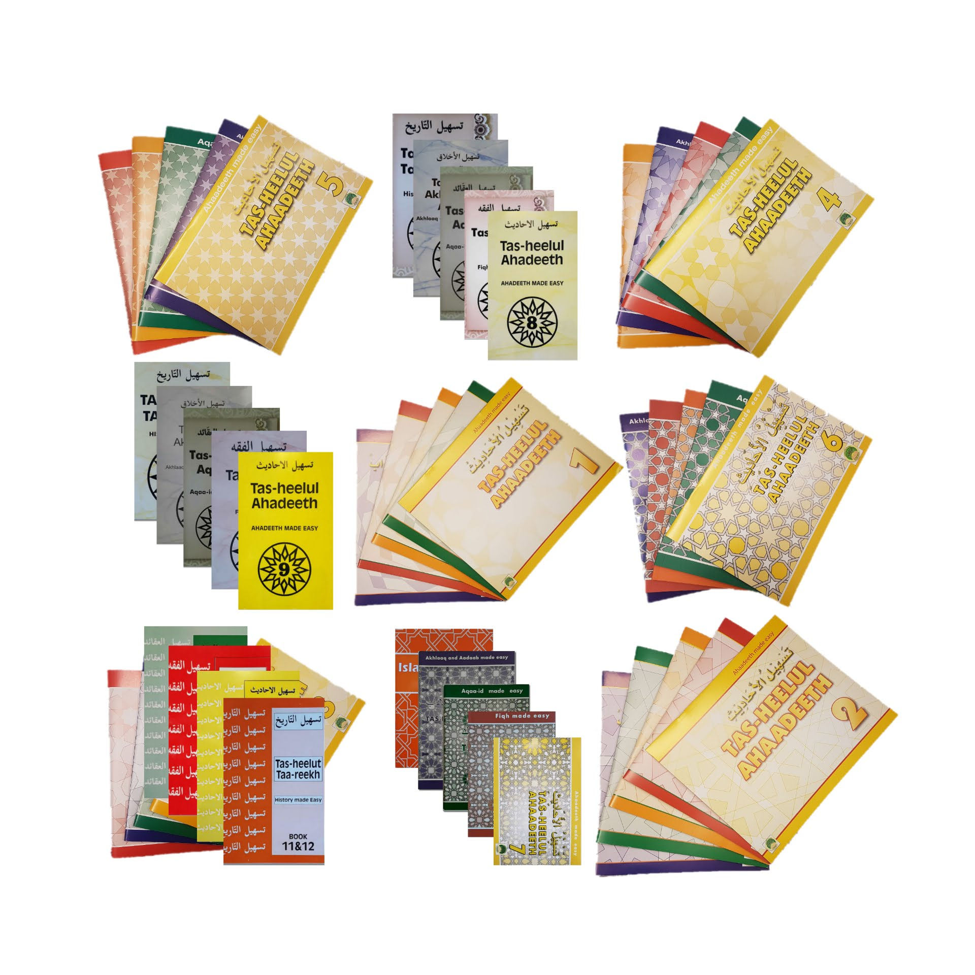 Tasheel Madrasah Syllabus | Book 1 - 12