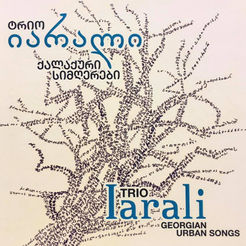ტრიო იარალი • ქალაქური სიმღერები