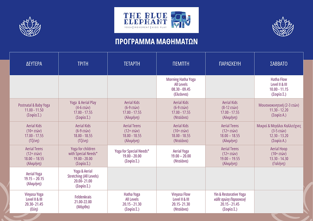 Purple and White Modern Minimalist Style Yoga Class Schedule Poster (13).png