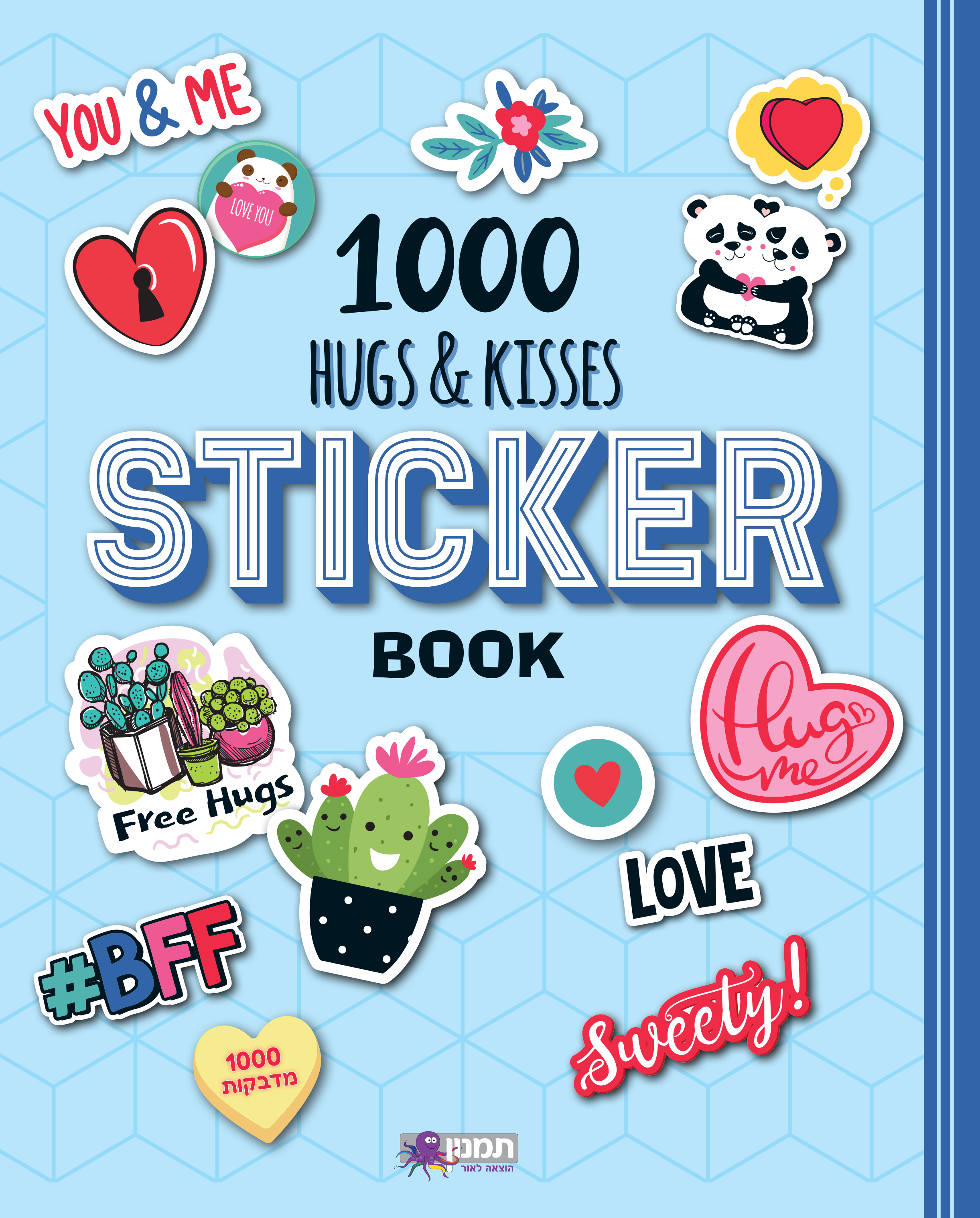 1000 מדבקות כחול