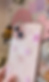 Thumbnail: Cherry Blossom : transparent mobile case