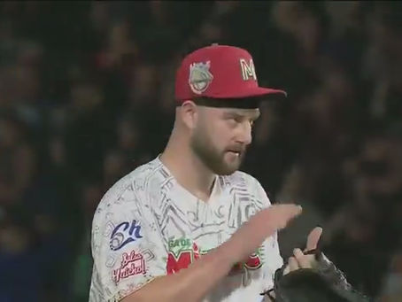 Charros de Jalisco avanza a la Final de la Serie del Caribe 2026 contra Tomateros de Culiacán