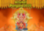 KHNJ Attukal Pongala 2025