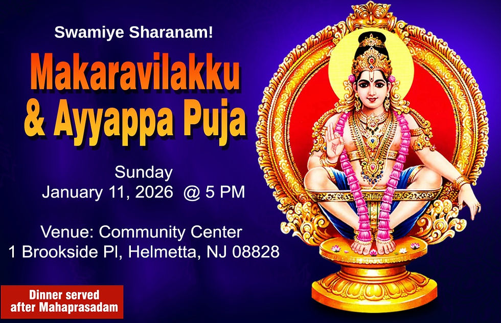 KHNJ  Makaravilakku & Ayyappa Puja 2026