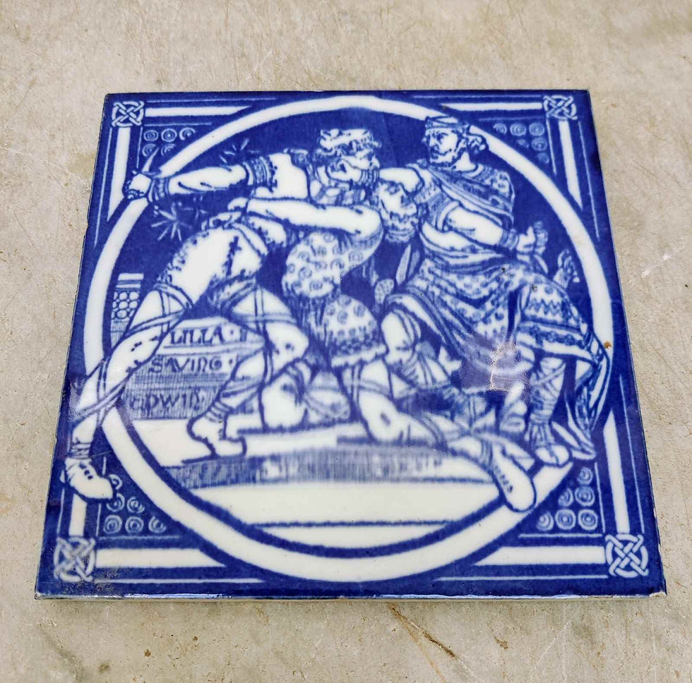 Thumbnail: Minton 'Early English Histories Series'