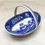 Thumbnail: Wedgwood 'Fallow Deer' Basket