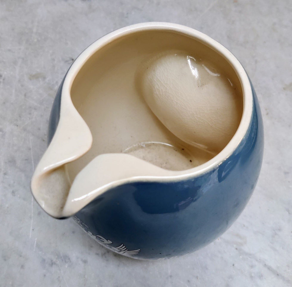 Thumbnail: Mid Century Boac Water Jug