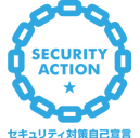 security_action_hitotsuboshi-small_color.png