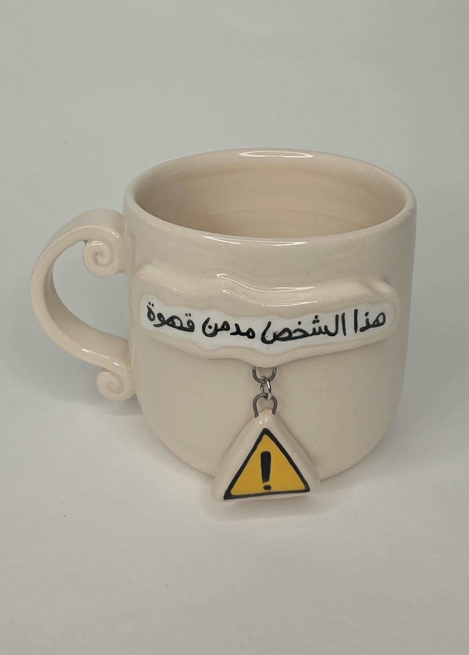 Coffee addict !