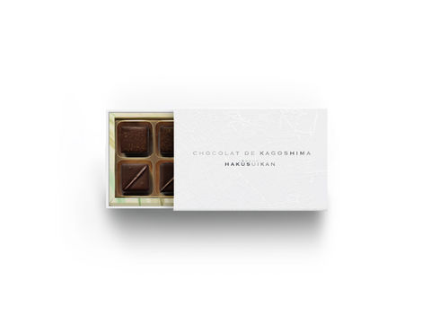 kagoshima_boxes_mockup_1201.jpg