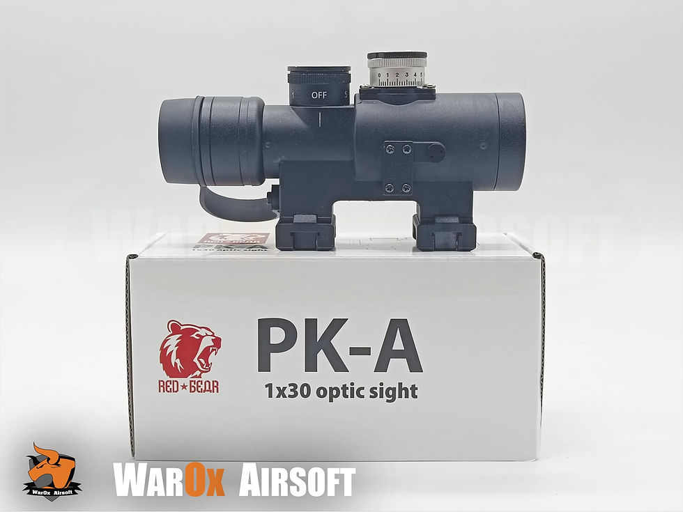 Thumbnail: PK-A Red Dot Sight
