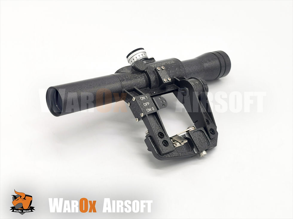 Thumbnail: VictOptics SVD 4x24 FFP Riflescope