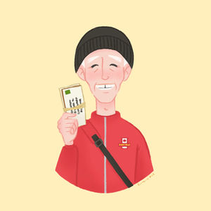 Portrait Postman.jpg