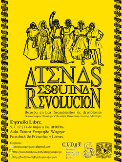 'Atenas Esquina Revolución'