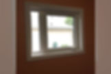 Interior cream brown