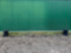 Thumbnail: Hog Panel 16' x 34”