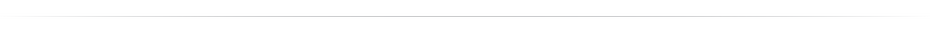 divider