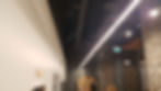 lights in interior