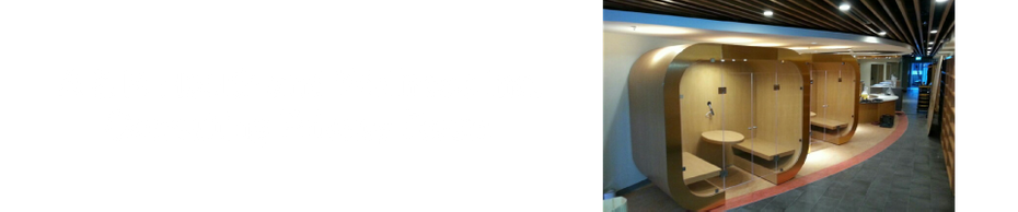 Consulting Room