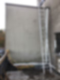 view of an exterior wall