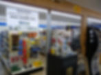 Inside of the shop