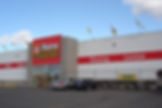 Home hardware building centre